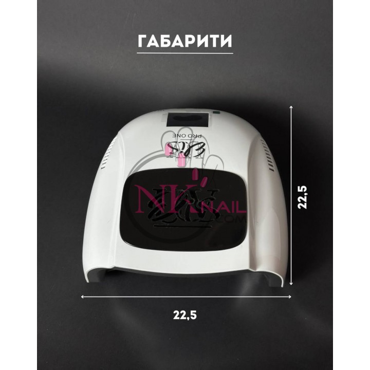 Професійна дзеркальна LED+UV лампа ELIS-UV PRO ONE